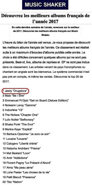 meilleurs albums français 2017
