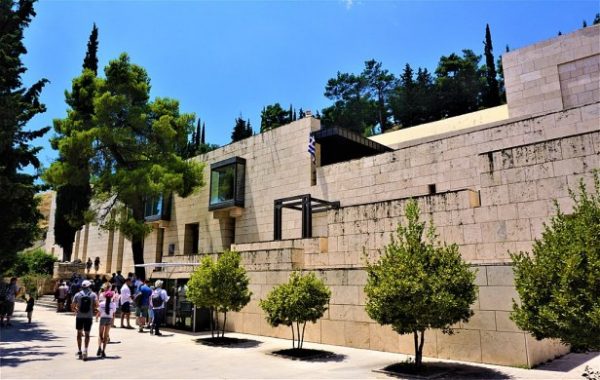 L'entrée du musée de Delphes